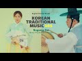 [Eng Sub] Pansori Sugung-Ga(Song of Underwater Palace) | Korean Traditional Music 101 영어 판소리 수궁가