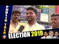 mangalagiri public talk on jagan ap elections 2019 chandrababu pawankalyan socialpost