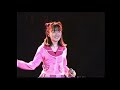 水野あおい 青い妖精 フェアリー 1998年