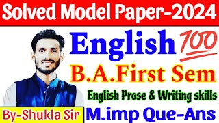 🔴Live आज सुबह 9 बजे | English for ba first semester | Solved Model paper-2024 | ennglish m.imp MCQs