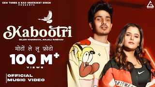 Kabootri (Official Video) : Diler Kharkiya | Anjali Raghav | Kit Chali | New Haryanvi Song 2024