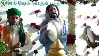 Sufi's Banwa Sirgiro-Hz shaikh Muhiyaddeen urs.Idaippady.