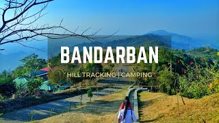 Bandarban Tour | Marayon Thong | Alir Guha | Maya Lake | MdRasen