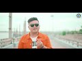 bawer lamture dang na lao muba official music video