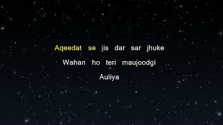 AULIYA - Hum Char (Karaoke Version)