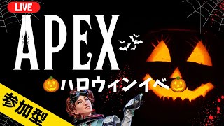 Apex[参加型]～レイス練習中～～！！ver.95　#apex参加型