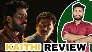 KAITHI full movie review | malayalam |UFO station