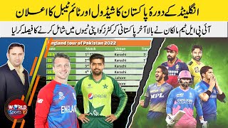 Pakistan vs England 2022 schedule & time timetable announced | IPL teams ready to buy PAK players