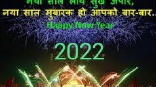 happy new year song dj l happy new year song 2022 l sharukh khan new movie l happy new year song l
