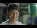 이연희 여진구 생에 첫 술 주정에 ‘급 당황’ 《reunited worlds》 다시 만난 세계 ep05 06