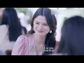 eng submy wife the princess gap the series you re my destiny ep.1