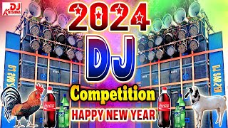 Naya sal ka gana 2024 -Competition dj song 2024 | Nonstop dj song 2024 | Happy new year dj song 2024