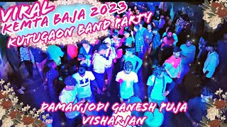 #viral kemta baja 2023 ||kutugoan band party || Casio music @koraputiademshavideoskpt