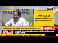 സർവ്വേകൾ ഏകപക്ഷീയവും ആസൂത്രിതവും സർക്കാറിനെതിരായ ജനവികാരം അട്ടിമറിക്കാൻ ശ്രമമെന്ന് ചെന്നിത്തല