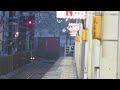 貨物列車ef6６－１２３静岡駅通過