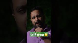 ചില നിമിഷങ്ങൾ അങ്ങിനെയാണ് മരണം വരെ മനസ്സിൽ നിന്ന് മായില്ല 😔 #viralvideo#qutoes