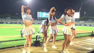 20201014富邦悍將 Fubon Angels 中場舞