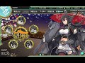 【艦これ2nd】22 冬イベ e3 甲 捷三号作戦警戒〔ギミック〕 abcrvv1