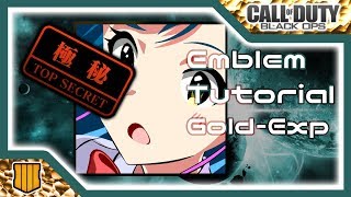 【BO4 エンブレム】リクエストからアイマス 七尾百合子作り方。　COD BO4 Emblem Tutorial