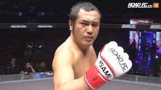 XIAOMI ROAD FC 035 KIM BO-SUNG(김보성) VS KONDO TETSUO(콘도 테츠오)