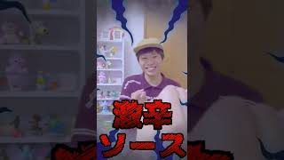 【YES or NO】はい、いいえ、どっち？究極の２択【#shorts】