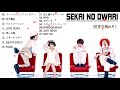 sekai no owari 最新ベストヒットメドレー 作業用 sekai no owari 全曲 メドレー2