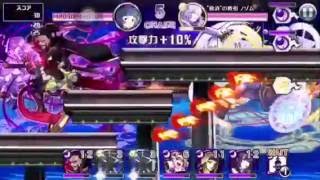 消滅都市 ランキング The lost island パート2