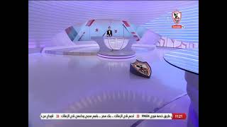زملكاوي - حلقة الخميس مع (خالد الغندور) 2/12/2021 - الحلقة الكاملة