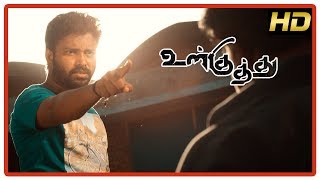 Ulkuthu Tamil Movie Scenes | Sharath Lohitashwa challenges Dinesh to play Kabbadi