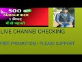 Ashoksikarwarvlogs  1000 Subscibe free