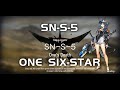 SN-S-5 | Ultra Low End Squad | Stultifera Navis | 【Arknights】