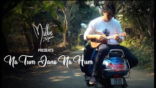 Na Tum Jaano Na hum | LoFi Version  | Lucky Ali | Kaho Na Pyaar Hai | cover By Muffin