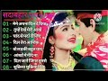 dil full songs aamir khan madhuri dixit love song