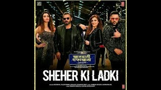 Seher Ki Ladki Song | Khandaani Shafakhana | Tansihk Bagchi | Badshah | Tulsi Kumar | Diana Penty
