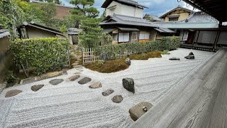 Japanese Zen Temple/Zen Garden [Kyoto]