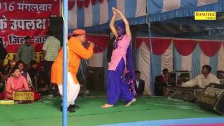 Jhandu with sapna anokha dance