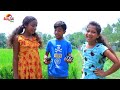 দিহানের বাইক ড্রোন bangla fairy tales dihaner bike drone একটি কমেডি শর্টফিল্ম