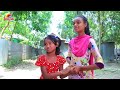 দিহানের বাইক ড্রোন bangla fairy tales dihaner bike drone একটি কমেডি শর্টফিল্ম