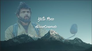 Yetu Pone - Dear Comrade (Lyrics)