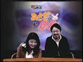 第16回（2010年3月18日） うさぎのおめめ　part2