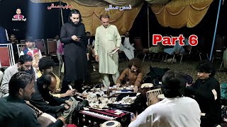 Shamas Safi \u0026 Muhib Safi Pashto New Song Sarai Alamgir Program Part 6