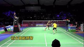 李宗伟VS谌龙 Lee chong wei vs chen long low angle view 低视角原声 拿督的神级滚网球，龙哥不由得竖起大拇指👍 # 羽毛球 #badminton