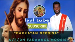 COMING SOON ''Bakkattan Deebisa'' Firanol Mosisa tube irraa gutumasaa ni argaatu360p