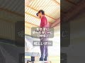 女性でも出来る！車の塗装の仕方！　 diy女子 車塗装 diy ハイエース 全塗装 diyニキ クセ強 ラジオ系diyer