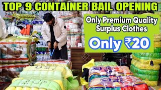 TOP 9 VARIETY WINTER BAIL OPENING 🔥 ONLY PREMIUM QUALITY SURPLUS CLOTHES 🔥PANIPAT EXPORT CLOTH 🔥