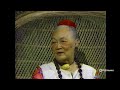 alice nāmakelua 1974 pbs hawaiʻi classics