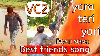 Yaara Teri Yaari | Rahul Jain | Pehchan Music | Emotional Friendship Video 2020 ( VC2 )