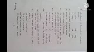 UGC(CBCS)5th semester question paper \