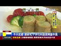 不只抗癌澳研究 十字花科蔬菜降腦中風