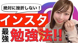 【完全初心者向け🔰】誰でも\